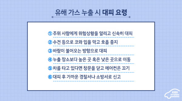 956c0c72c243fa101965cce708725067_1646029664_6731.png