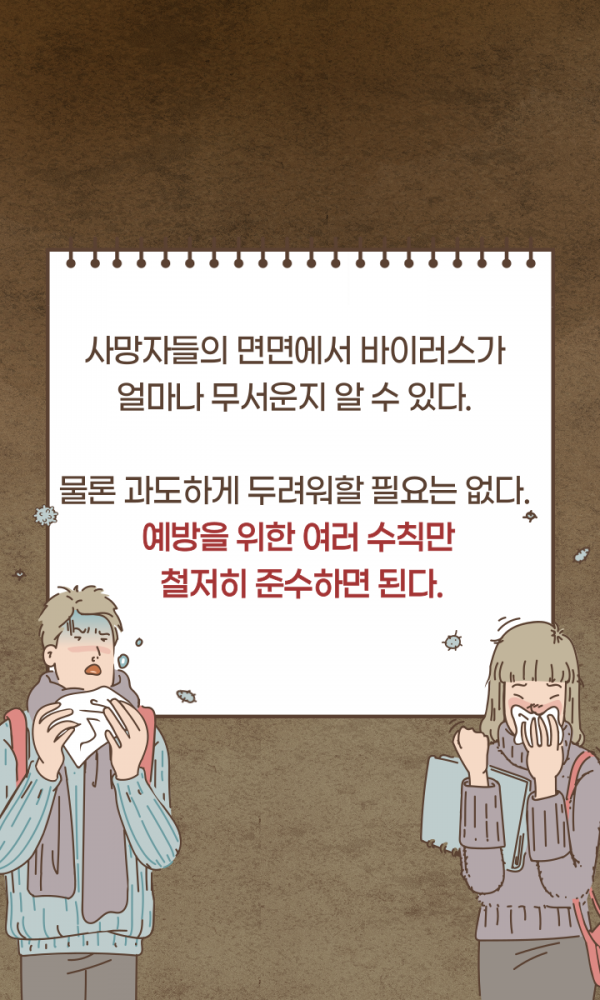 956c0c72c243fa101965cce708725067_1646036979_2786.png