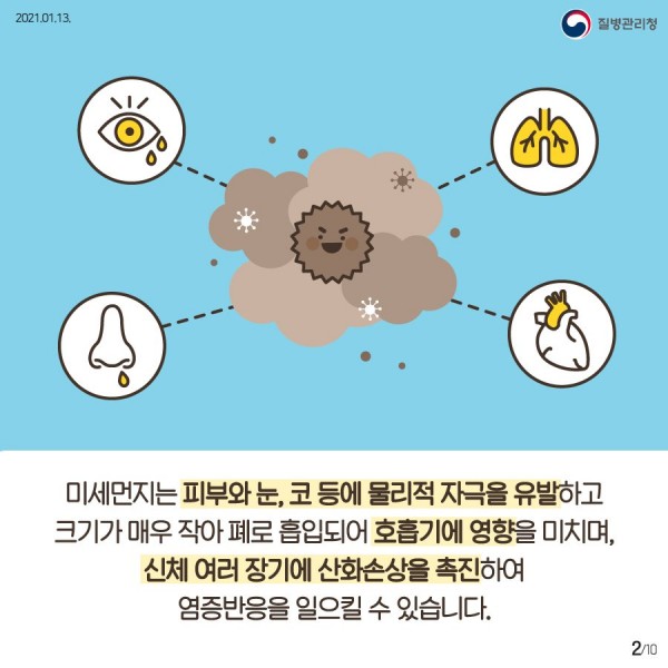 0704308c0acc1a5404d6ccc20ec456d8_1646374588_4416.jpg