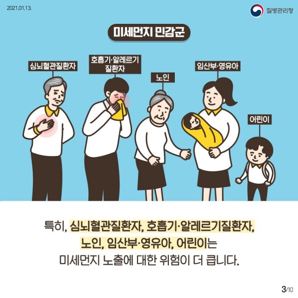 0704308c0acc1a5404d6ccc20ec456d8_1646374636_2268.jpg