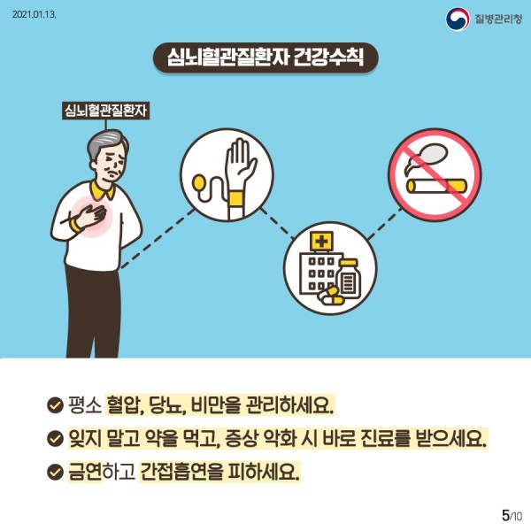 0704308c0acc1a5404d6ccc20ec456d8_1646374717_8856.jpg