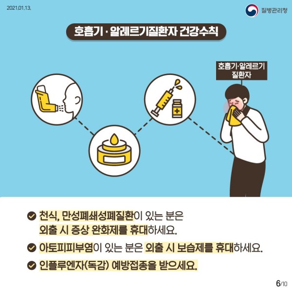 0704308c0acc1a5404d6ccc20ec456d8_1646374760_8158.jpg