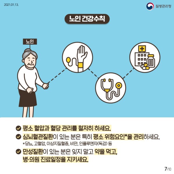 0704308c0acc1a5404d6ccc20ec456d8_1646374836_5298.jpg